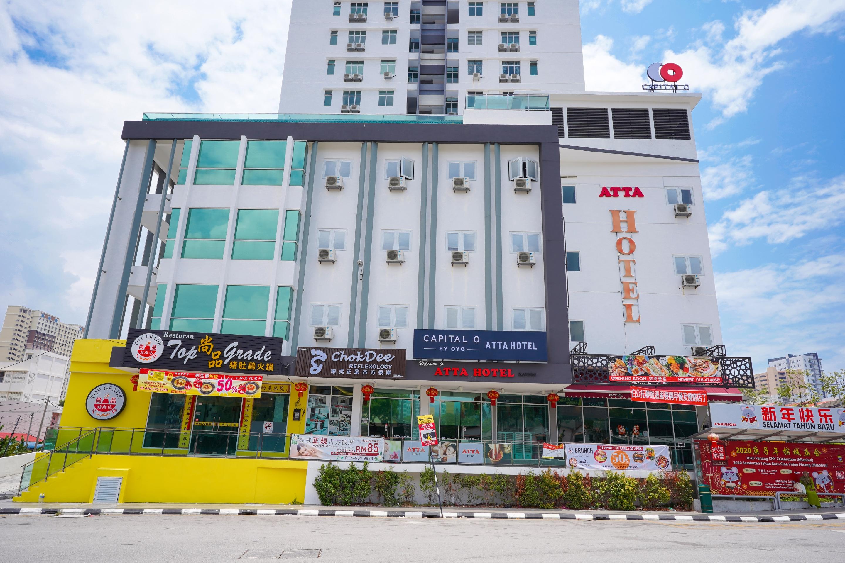 Avatel Jelutong Hotel Gelugor Eksteriør billede